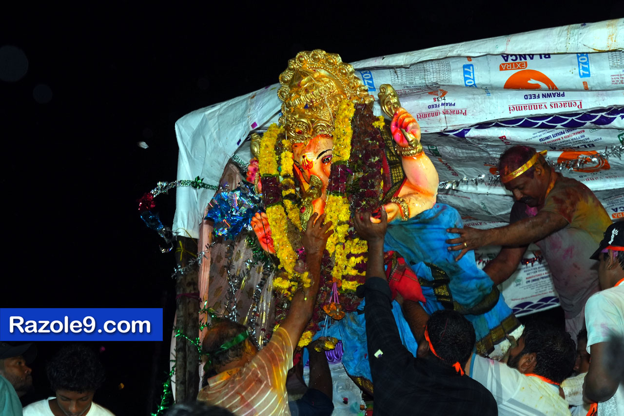 Razole Taluka Ganesh Nimajjanam